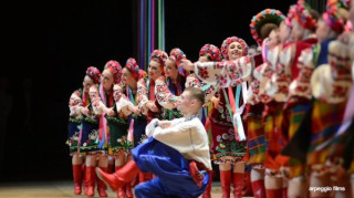 Virsky Ukrainian National Folk Dance Ensemble