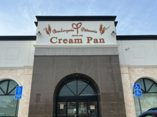 Cream Pan: A Must-Visit Japanese Bakery in Fountain Valley