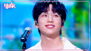 10CM - To Reach You (너에게 닿기를)