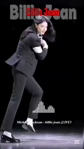 Michael Jackson's BIlle Jean