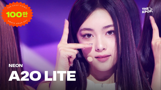Meet A2O Lite: Korea's Newest K-Pop Cuties with Addictively Catchy Melodies