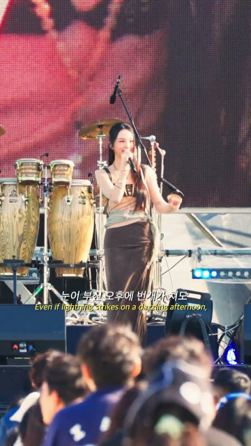 Song So-hee: The Soulful Voice Touching Hearts Through Korean Music