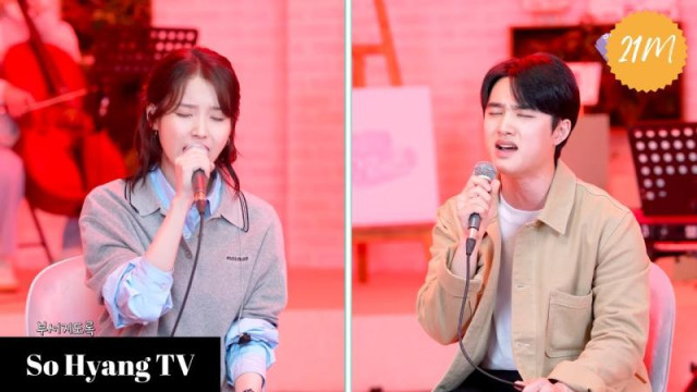 D.O. (도경수) & IU (아이유) - Love Wins All | IU’s Palette (아이유의 팔레트)