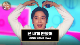 CNBLUE - You've Fallen For Me (넌 내게 반했어)