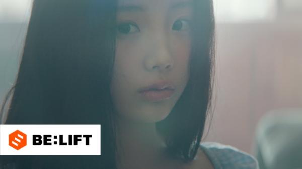 ILLIT's "Magnetic" in Light of the NewJeans Crisis