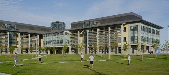 Exploring UC Merced (aka UCM) - Schools and Majors