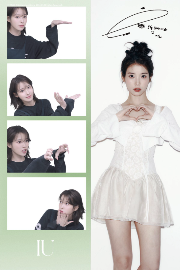 IU's Life Snapshots