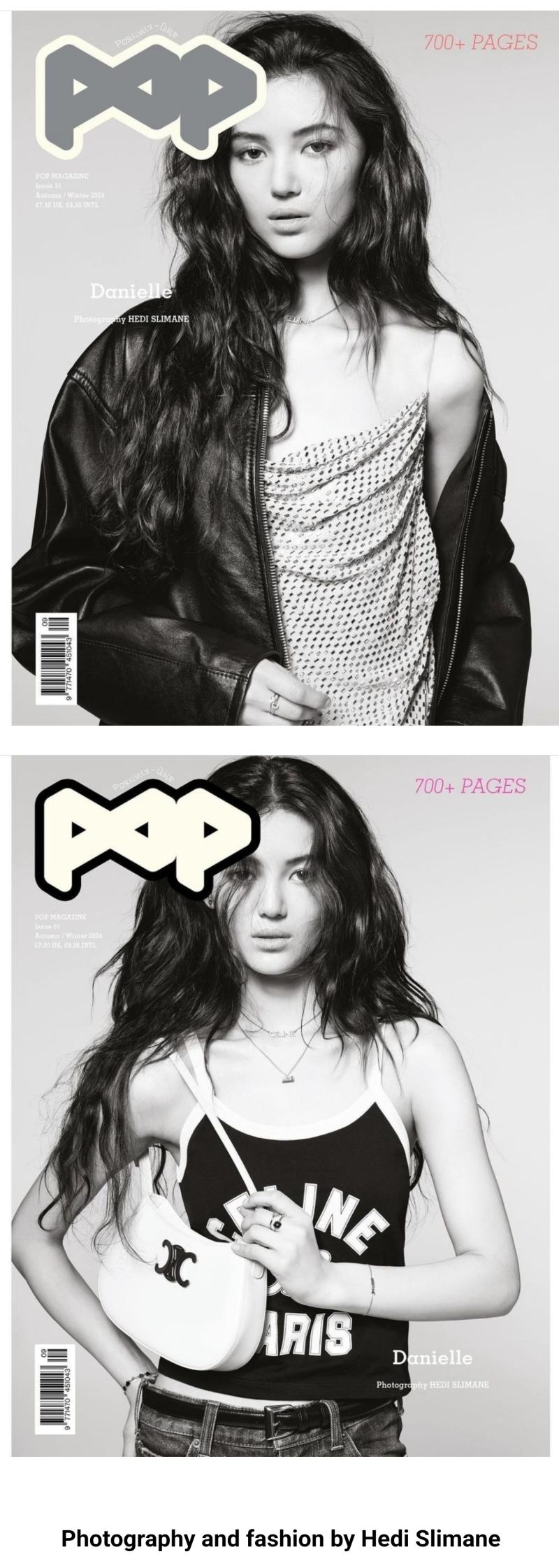 Danielle was featured on the UK Fashion Pop Magazine cover